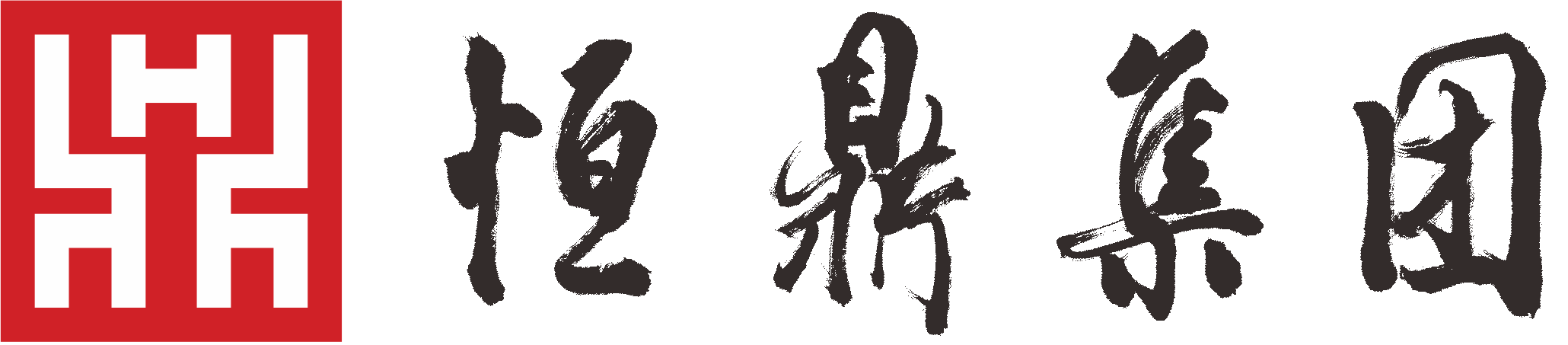 米兰网页版