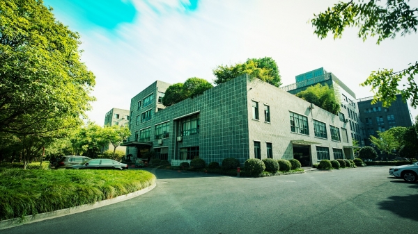 米兰网页版荣膺浙江省建筑业优秀企业文化建设示范单位