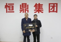 政企同心开新篇，萧山区领导带队走访米兰网页版集团