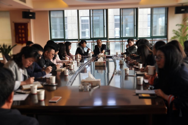 米兰网页版集团召开2017年度年轻人才培养专题座谈会